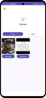 Video downloader - Vidown स्क्रीनशॉट 3