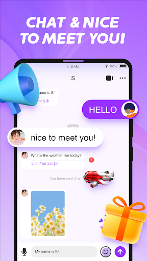 AsChat - Live Video Chat應用截圖第3張