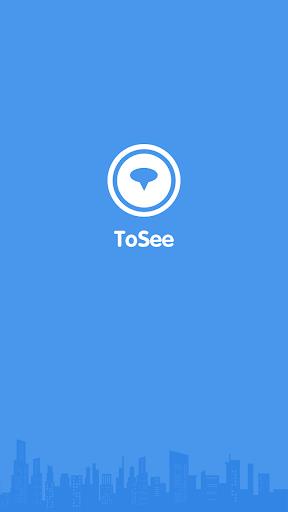 ToSee應用截圖第1張