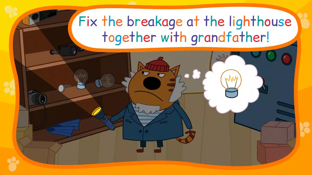 Kid-E-Cats: Bedtime Stories Screenshot 3