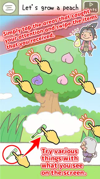 Picture Book Escape Game Captura de pantalla 2