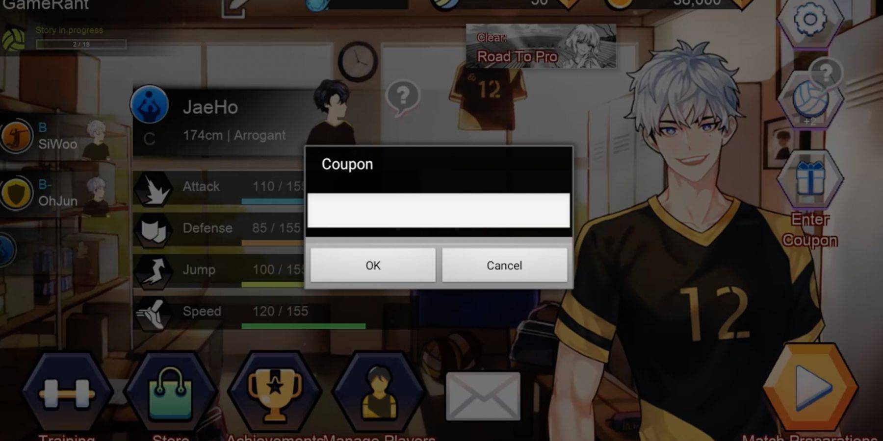 Image: Code redemption screen