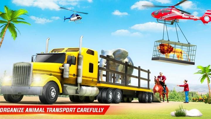 Farm Animal Transporter Truck स्क्रीनशॉट 2