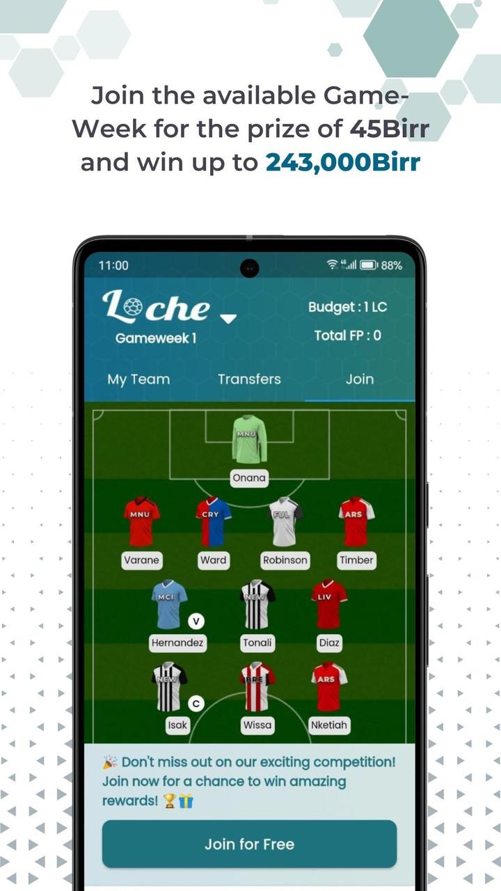 Loche Fantasy Football ဖန်သားပြင်ဓာတ်ပုံ 3