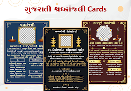 Shradhanjali Card Maker Screenshot 3