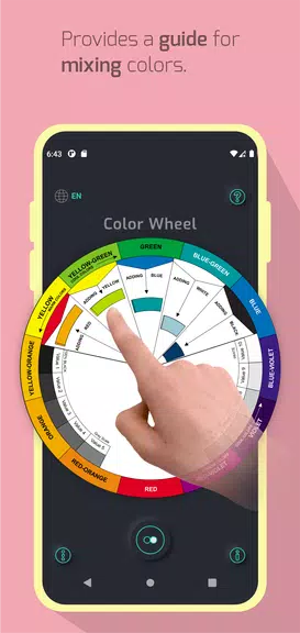 Pocket Color Wheel Скриншот 2