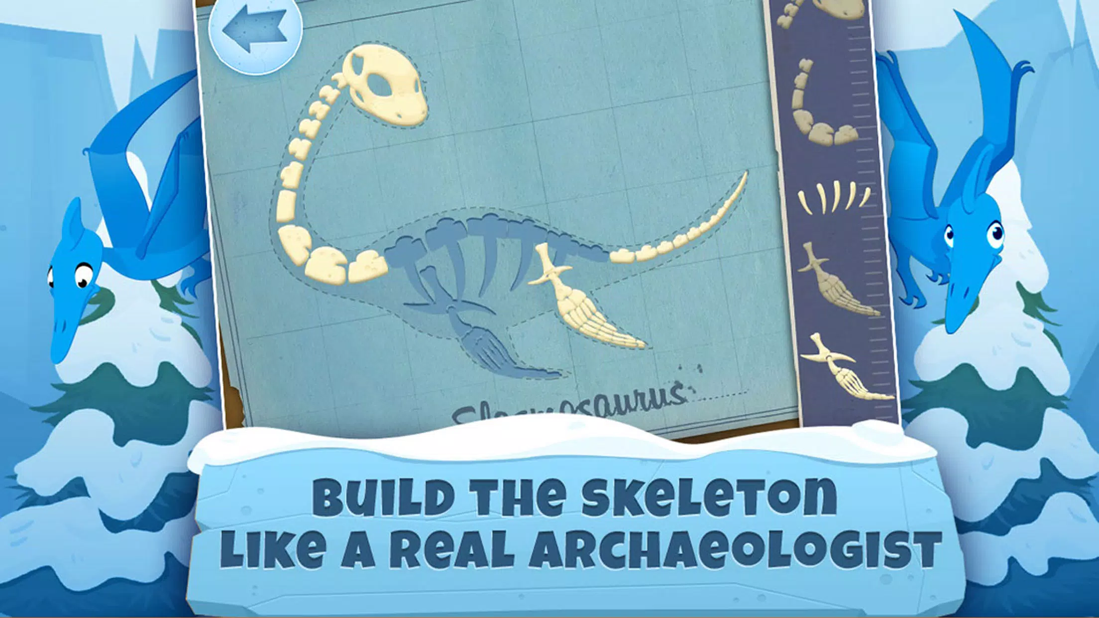 Archaeologist Screenshot 1