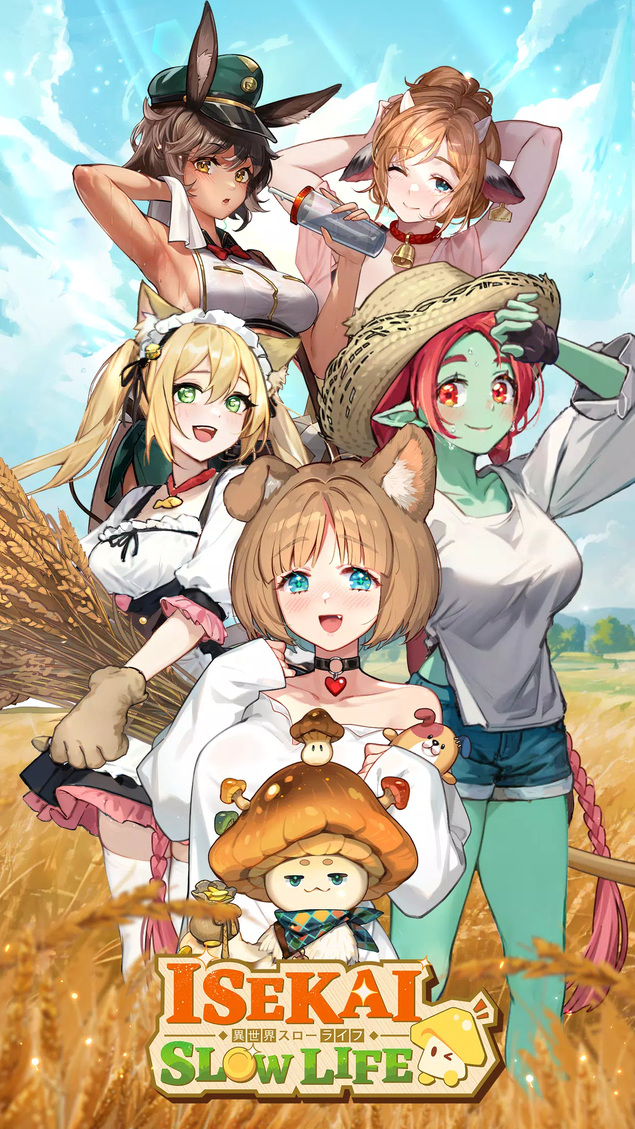 Isekai:Slow Life Schermafbeelding 1