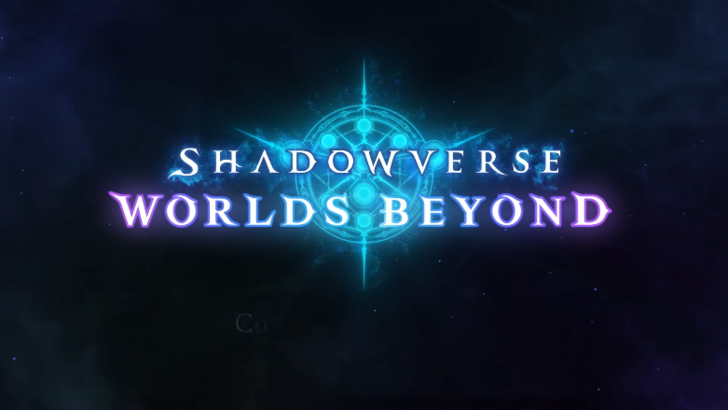 Shadowverse：発売の詳細を超えた世界が明らかになりました