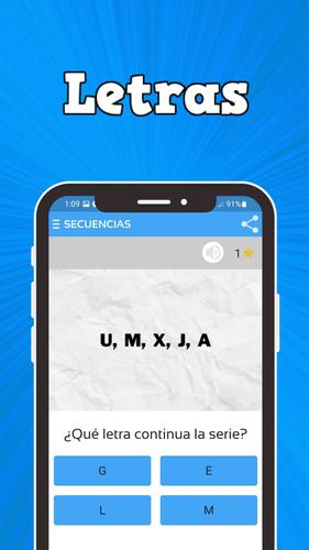 Secuencias numéricas应用截图第4张