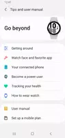 Galaxy Wearable (Samsung Gear) Schermafbeelding 3
