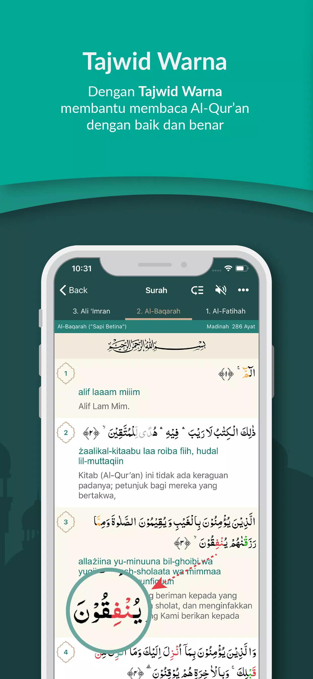 Al Quran Indonesia Ekran Görüntüsü 3