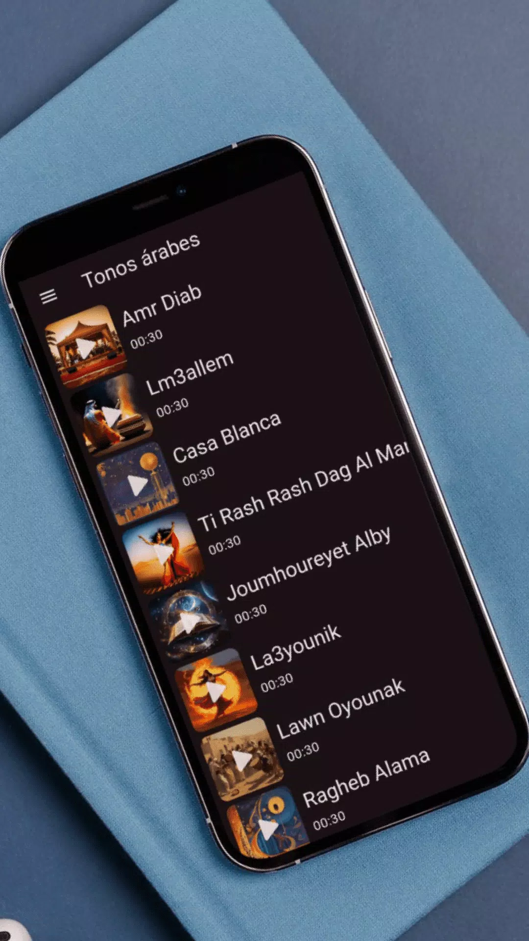 Arabic Sounds Ringtones App ภาพหน้าจอ 4