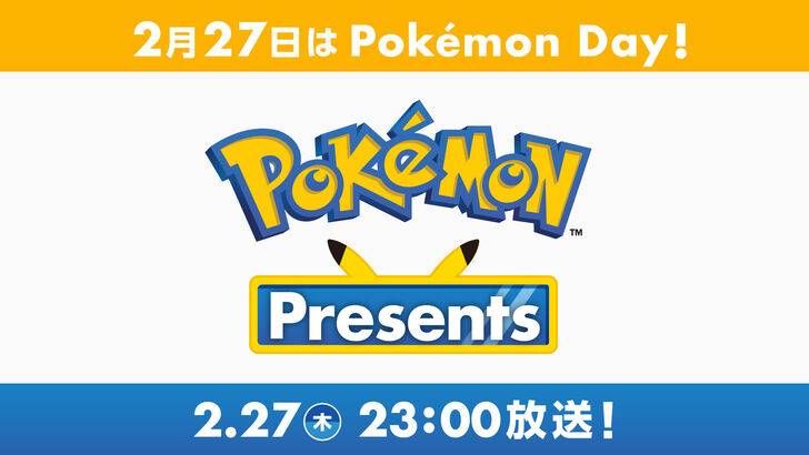 Pokémon Day 2025: 27. Februar Enthüllung 