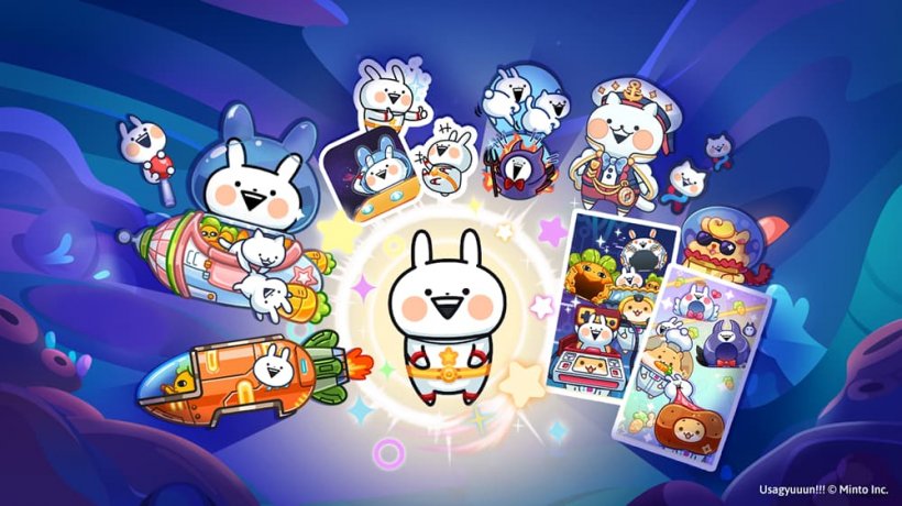 Promotional art for the 클로 스타 x 우사규우운 크로스오버 홍보 아트