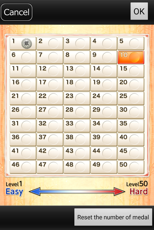 Kanazawa Shogi Lite (Japanese Chess) 스크린샷 3