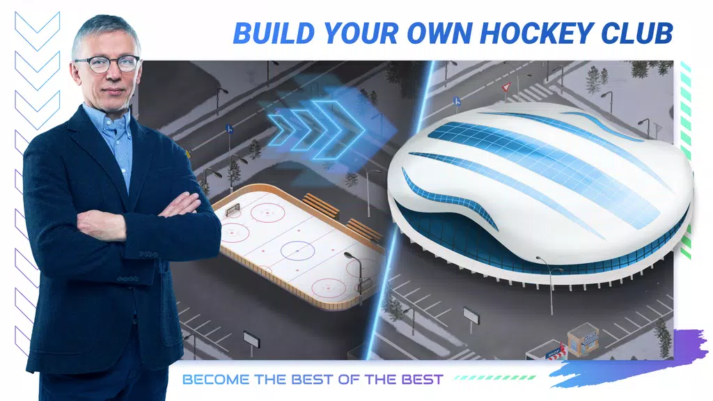 Big 6: Hockey Manager Скриншот 1