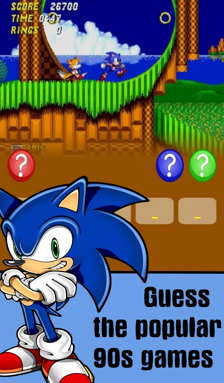 Quiz Classic Console Game Ekran Görüntüsü 1