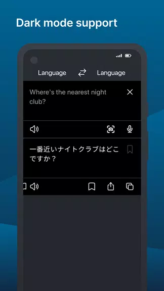 DeepL: translate & write スクリーンショット 4