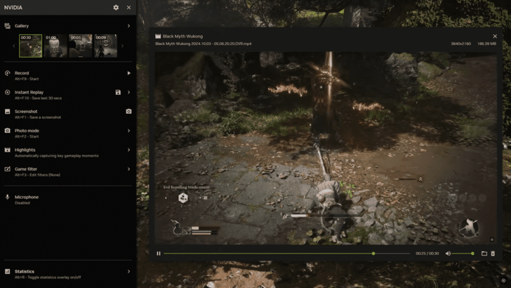 Nvidia App 导致部分游戏和电脑帧率下降