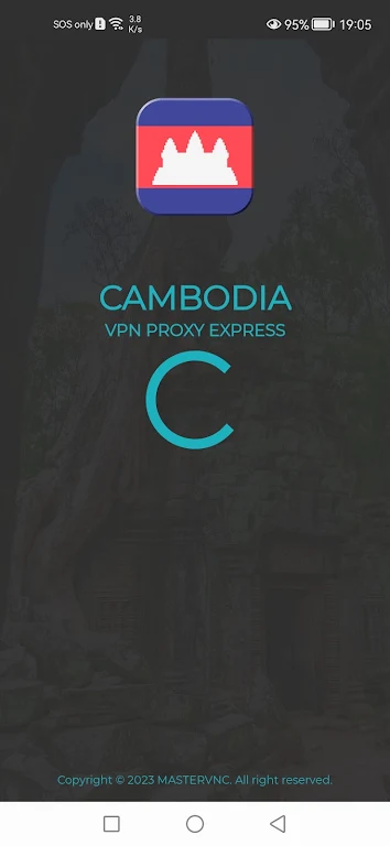 Cambodia VPN -  Cambodian IP Ekran Görüntüsü 2