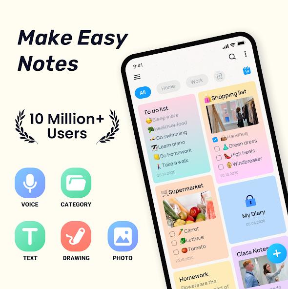 Easy Notes - 굿노트，메모，노트，메모장，필기 스크린샷 1