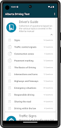 Alberta Driving Test Practice應用截圖第1張