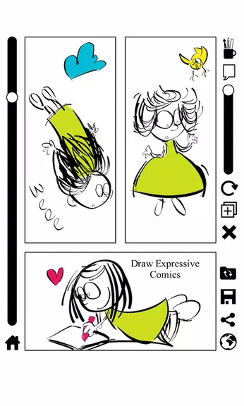 表現力豊かな漫画を描 スクリーンショット 3