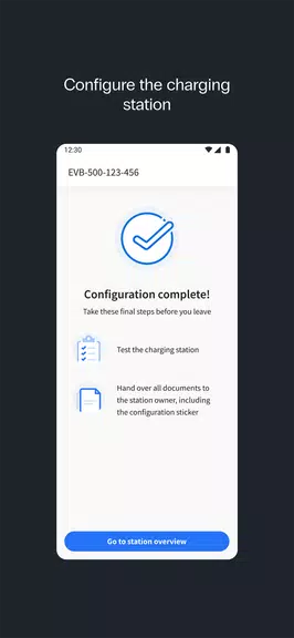 EVBox Install应用截图第3张
