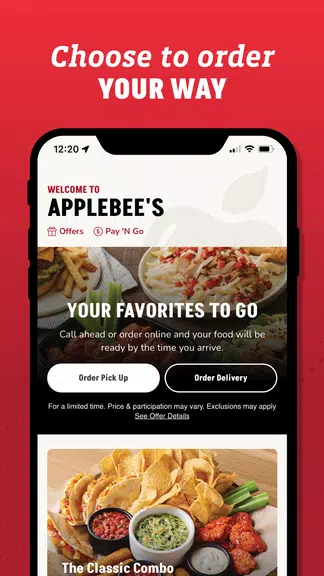 Applebee’s ဖန်သားပြင်ဓာတ်ပုံ 3