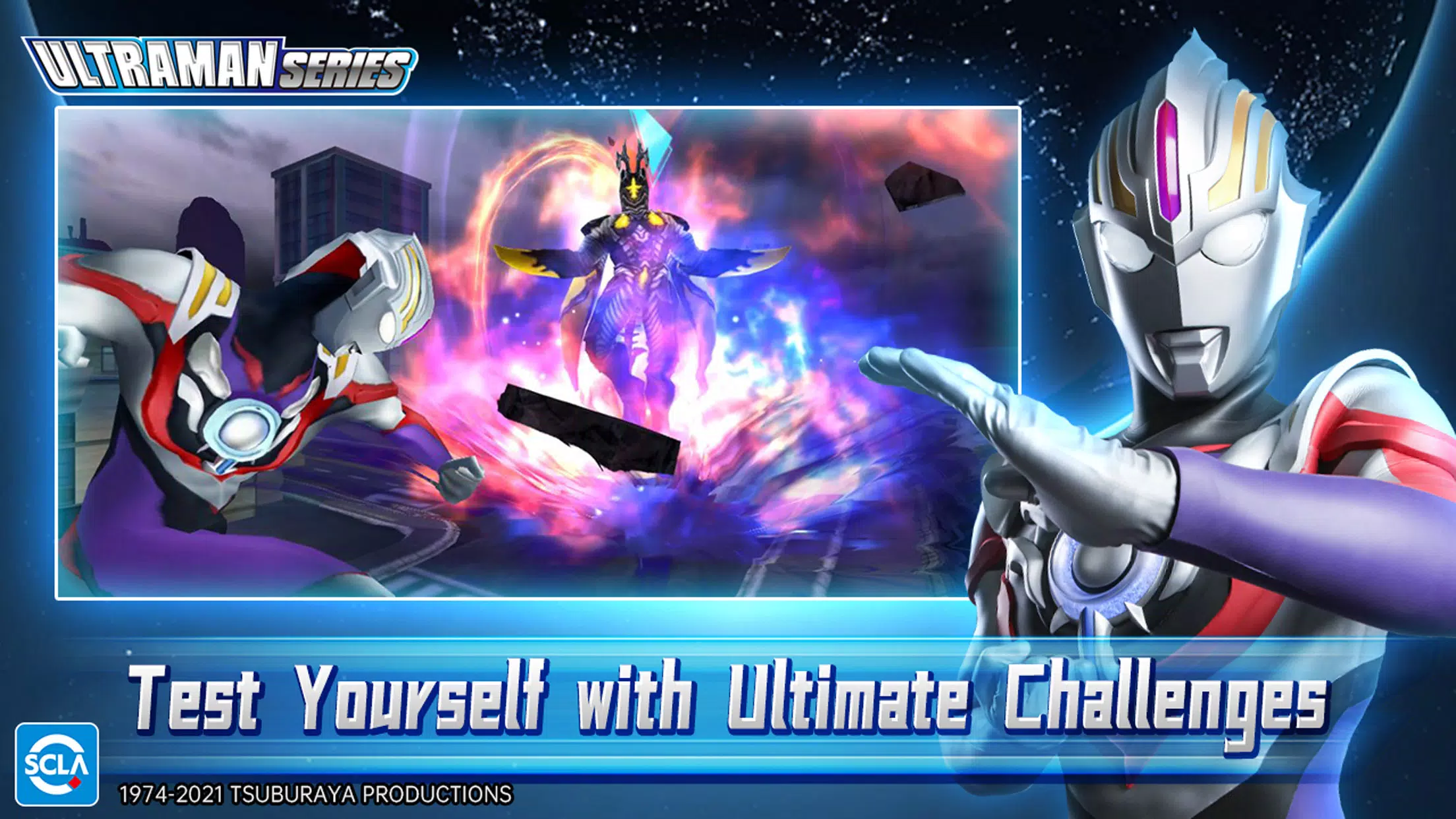 Ultraman：Fighting Heroes 스크린샷 4