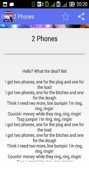 Kevin Gates 2 Phones - Lyrics Скриншот 2