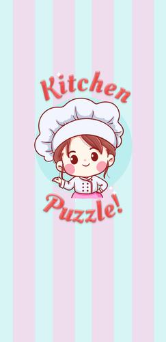 Kitchen Puzzle - Match and Con应用截图第1张