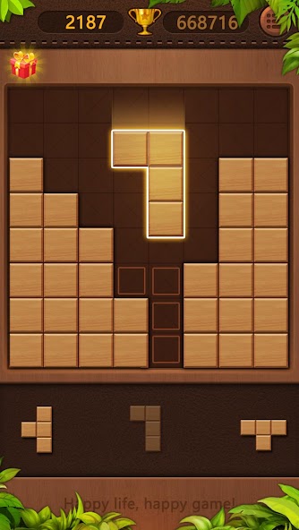 ブロックパズル - ジグソーパズル スクリーンショット 2