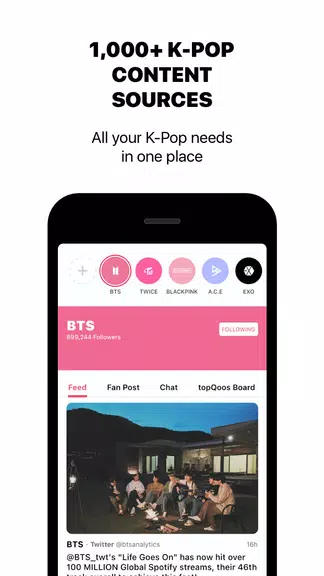 theQoos: K-Pop News, Friends, Music & Community स्क्रीनशॉट 4