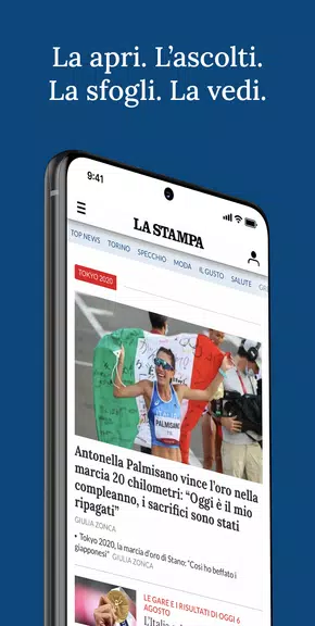 La Stampa. Notizie e Inchieste ဖန်သားပြင်ဓာတ်ပုံ 1