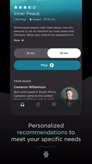 Expand: Beyond Meditation Captura de pantalla 3