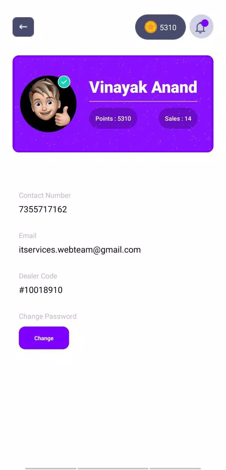 MyRepublic MPP应用截图第1张