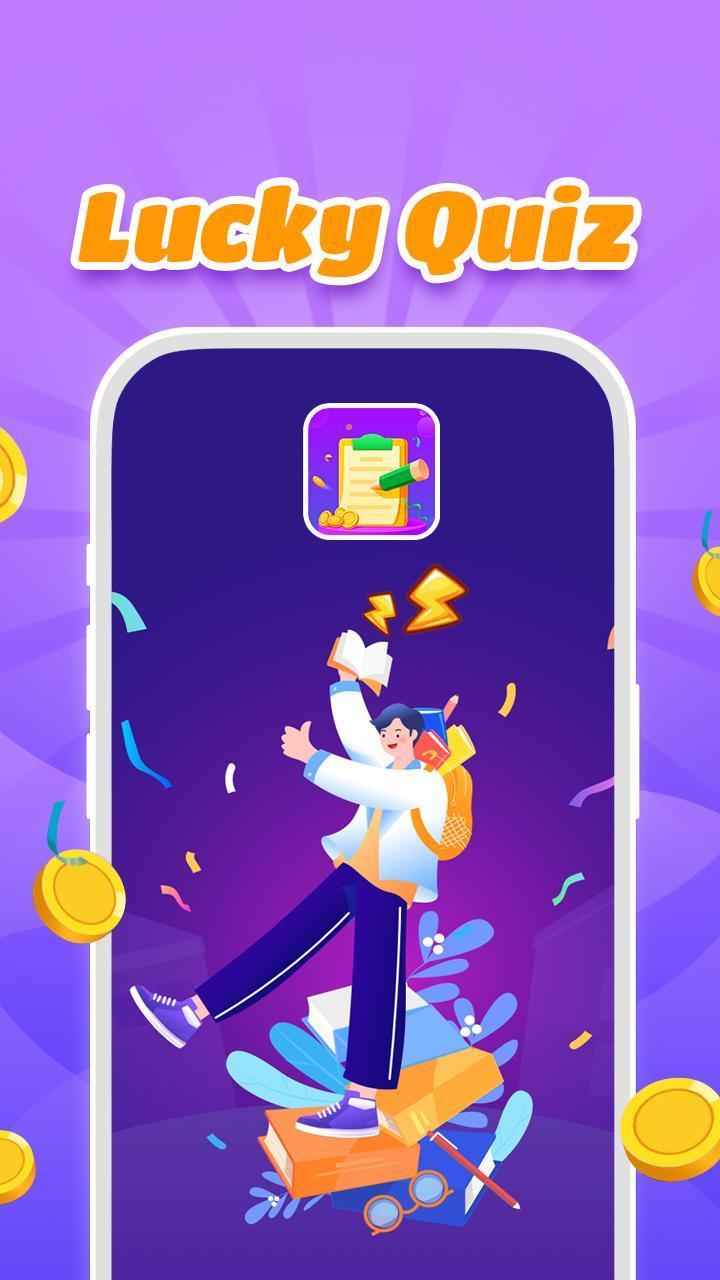 Fun trivia game - Lucky Quiz ဖန်သားပြင်ဓာတ်ပုံ 1