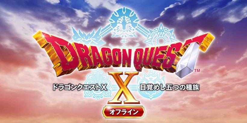 Dragon Quest X到达移动（日本)