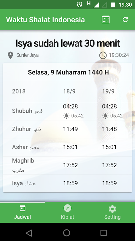 Waktu Shalat スクリーンショット 2