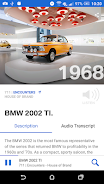 BMW Museum應用截圖第4張