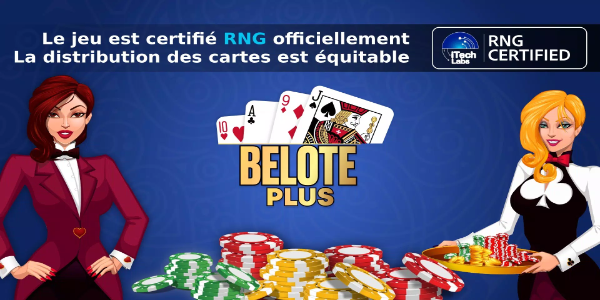 Belote Plus Скриншот 2
