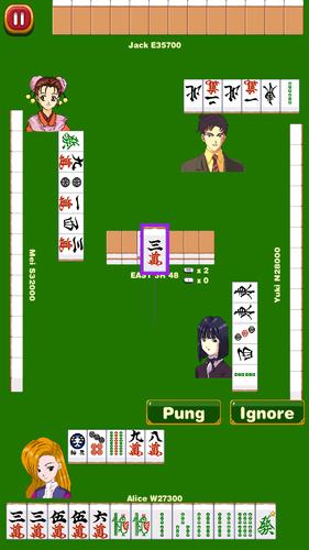 Mahjong School: Learn Riichi Schermafbeelding 4