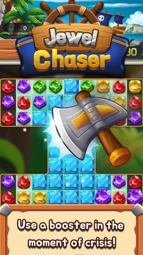 Jewel chaser Скриншот 3