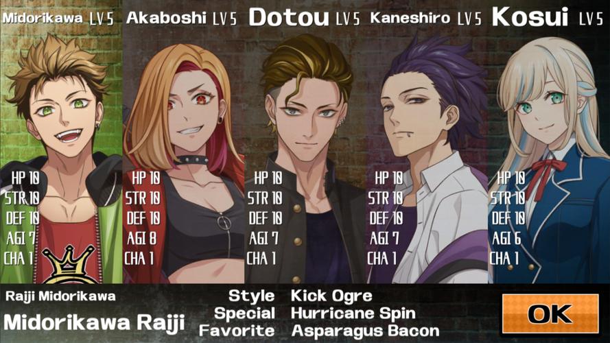 Downtown Battle Days应用截图第4张