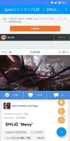 pxvr - Explore Pixiv Freely應用截圖第2張