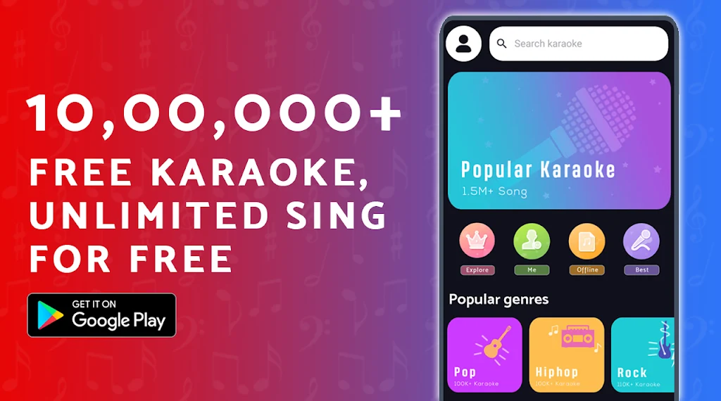 KUBET : Karaoke & Record ภาพหน้าจอ 1