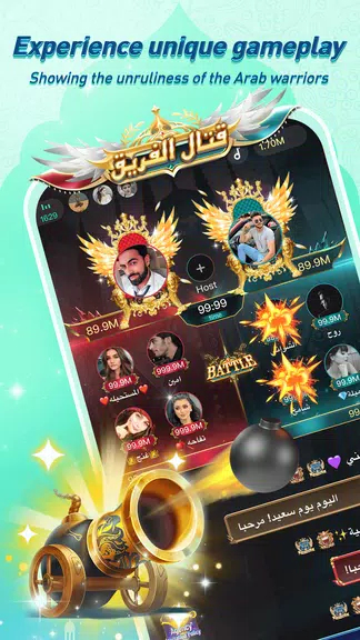 Hawa - Group Voice Chat Rooms Ekran Görüntüsü 3