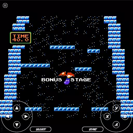 RetroX Screenshot 3